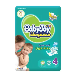 بيبي جوي مقاس 4 (8 -10 كيلو) 60 حفاضة