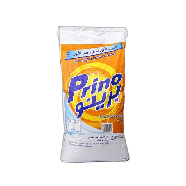 مسحوق غسيل برينو 25 كجم