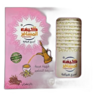 كيف المسافر قهوة عربية بالزعفران 57.6 جم 12 كيس