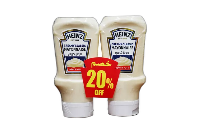 هاينز مايونيز 2 x 400 جم 20%