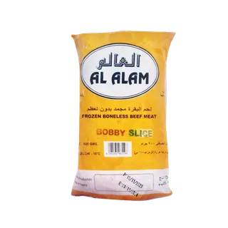 العالم شرائح لحم بقري بدون عظم 900 جم