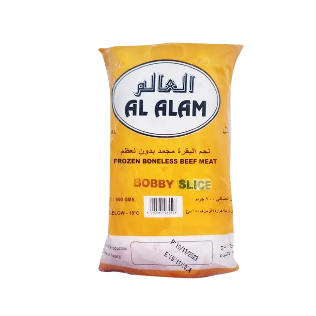العالم شرائح لحم بقري بدون عظم 900 جم