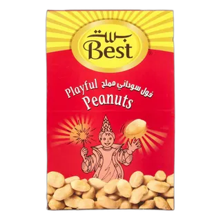 أفضل الفول السوداني المملح 13 جم / 15 جم 30 ثانية
