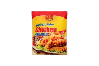 Bibi Chicken Zing Fillet, 750g
