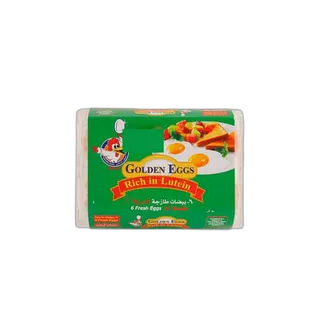 Al Jazira Lutein Eggs 6 Pack