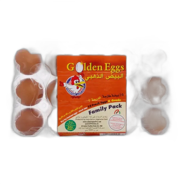 Al Jazira Fresh Golden Brown Egg 15 Pack