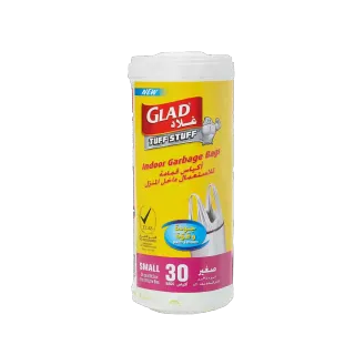 Glad Indoor Garbage Bag Small 30 x, 20L