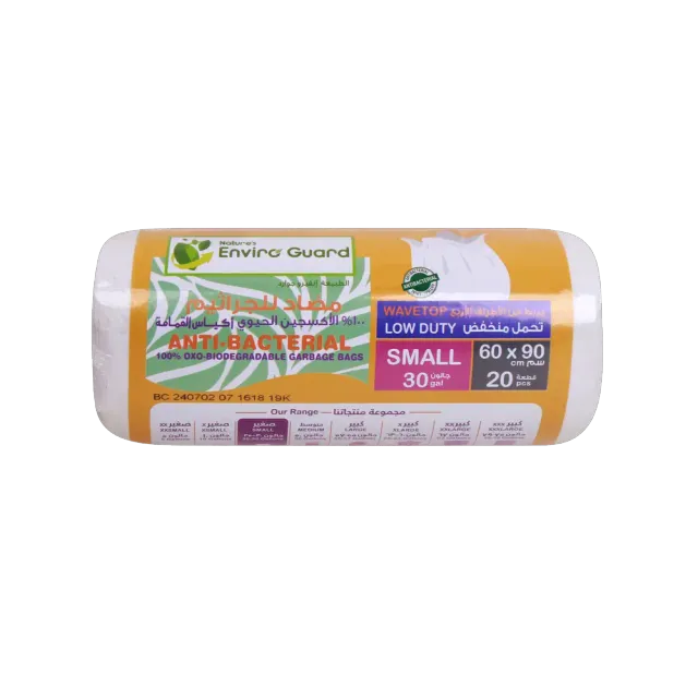 Enviro Guard Garbage Bag Rolls 60 x 90 (2 x 15 Bags)