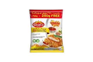 سيارا فيليه دجاج حار 750 جم + 250 جم