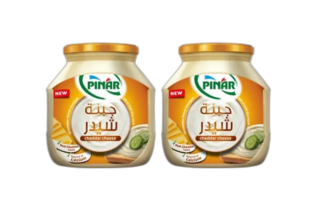 Pinar Cheddar Cheese