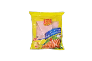 Bibe Tender Chicken Breast, 1kg