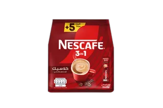 نستله نسكافيه 3 في 1 انتنسو 35 x 20 جم