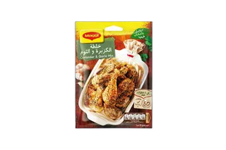 Nestle Maggi Juicy Chicken Coriander + Garlic, 34g