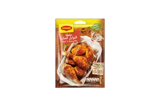 Nestle Maggi Juicy Chicken Hot and Spicy, 34g