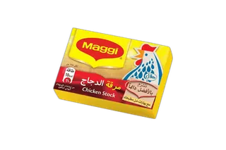 Nestle Maggi Chicken Bouillion, 20g