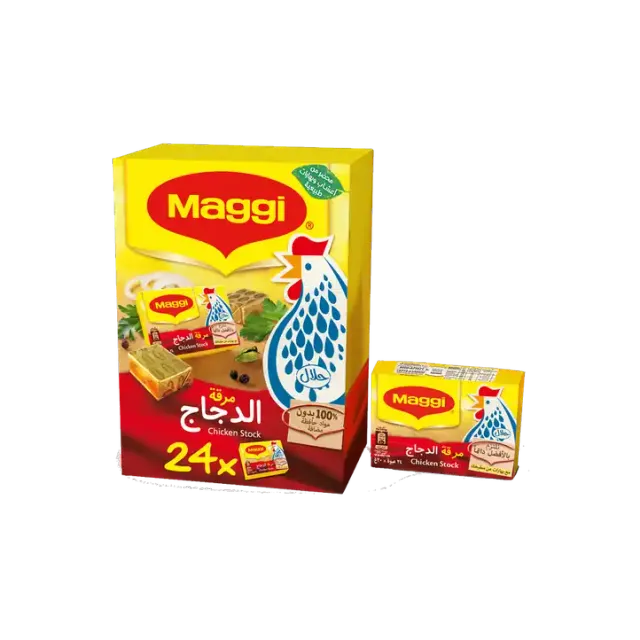 Nestle Maggi Chicken Bouillion 24 x, 20g