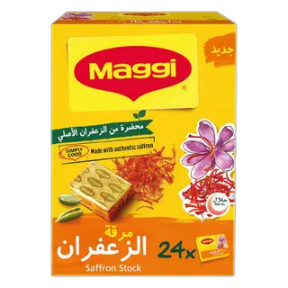 Nestle Maggi Saffron Stock, 20g x24