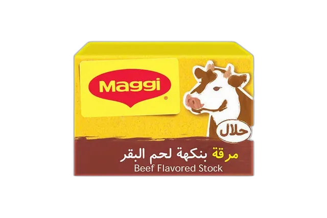Nestle Maggi Beef Bouillon, 20g