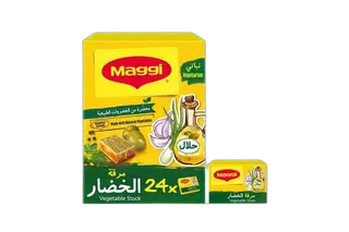 Nestle Maggi Vegetable Cube 24 x, 20g
