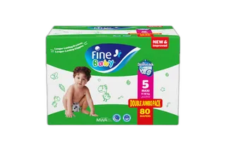 فاين بيبي صندوق ماكسي أخضر بقفل مزدوج (40 x 2) NO