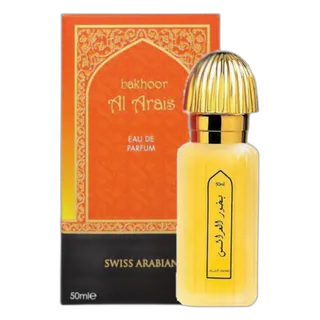 عطر سويس أربيان بخور العرايس 50 مل