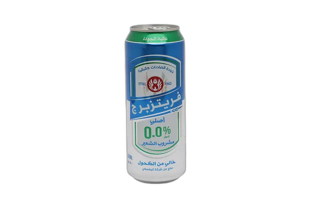 فريتزبيرج مشروب شعير 500 مل