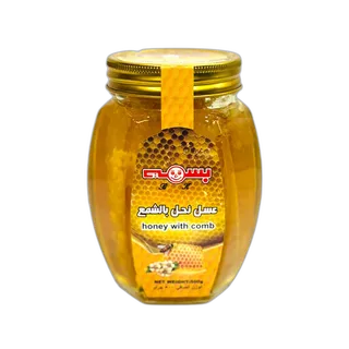 عسل بسمة بالشمع 500 جم