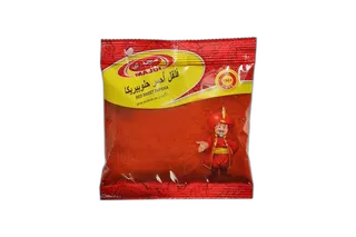 Majdi Red Sweet Paprika