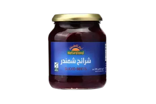 Natureland Sliced Beets, 340g