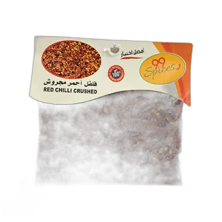 99 Spices Crushed Chilli, 80g
