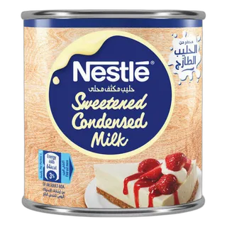Nestle Scm Regular Easy Open, 370g
