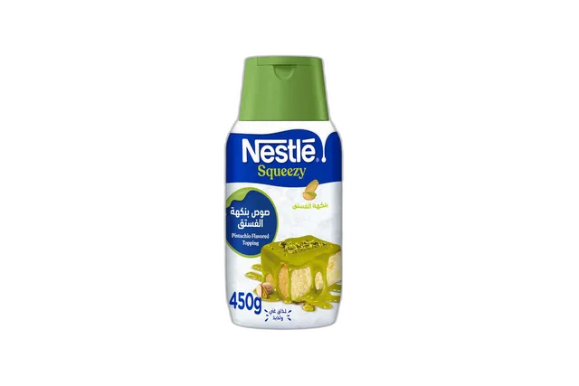نستله فستق زجاجة 450 جم