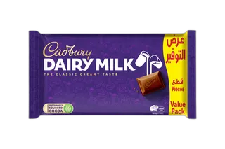 Cadbury Dairy Milk Plain 5 x, 32g