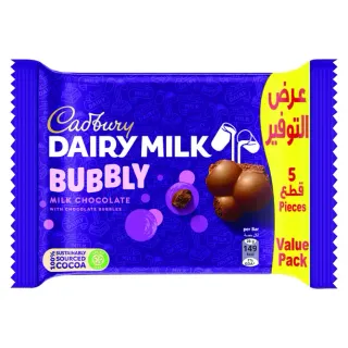كادبوري ديري ميلك بابلي 5 x 28 جم