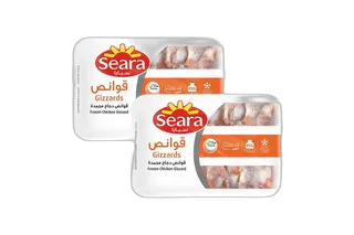 Seara Chicken Gizzard 2 x, 450g