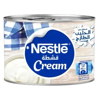 نستله ستير كريم 160 جم