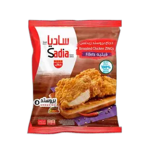 ساديا فيليه دجاج زنج 1 كجم
