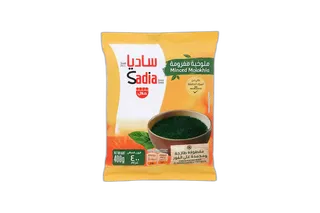 ساديا ملوخية مجمدة 400 جم