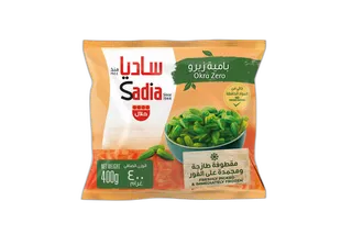 ساديا بامية مجمدة 400 جم