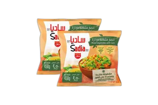 ساديا خضار مشكلة 3 x 450 جم