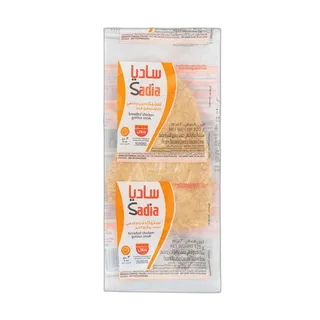 Sadia Golden Chicken Steak, 120g