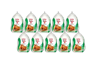 Sadia Whole Chicken 10 x, 900g