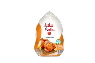 Sadia Whole Chicken 10 x, 1000g