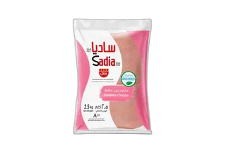 ساديا شاورما دجاج 2.5 كجم