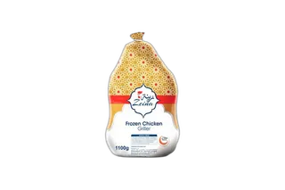زينة دجاج مشوي كامل 1100 جم