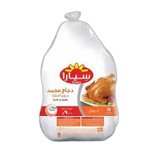 سيرا دجاج كامل 1100 جم