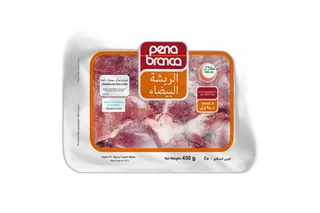 Pena Braca Chicken Liver Trays Brazil, 450g