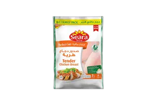 Seara Chicken Breast Perfect Cut, 2kg