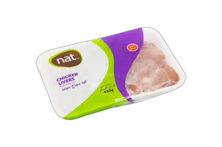 Nat Chicken Liver, 450g
