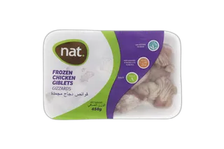 Nat Chicken Gizzard, 450g
